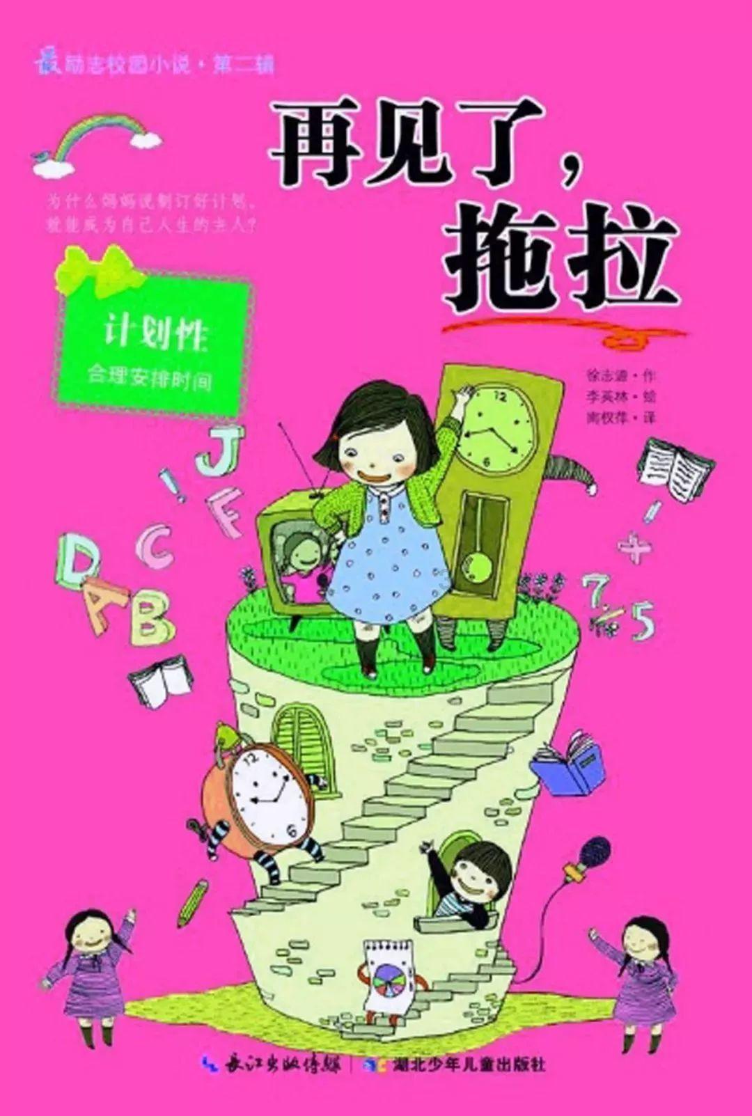 江米糖是什么?知识星球平台,深入探索专业领域